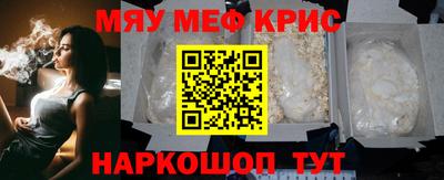 мдпв Камышлов