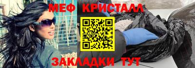 ALPHA PVP Канаш