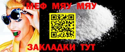 мдпв Камышлов