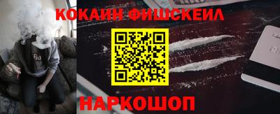круглые Кандалакша