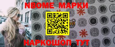 мдпв Камышлов