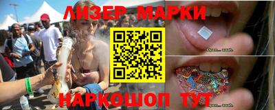 круглые Кандалакша