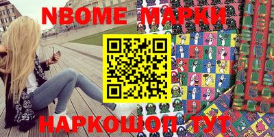 ALPHA PVP Канаш