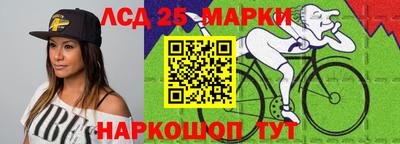 круглые Кандалакша