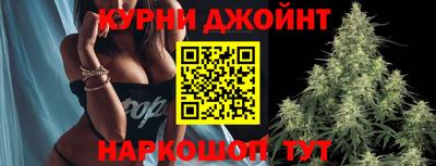 ALPHA PVP Канаш