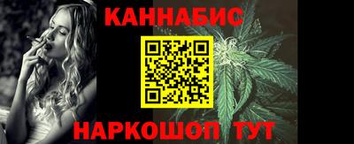 ALPHA PVP Канаш