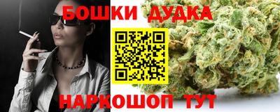 круглые Кандалакша