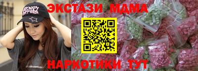 ALPHA PVP Канаш