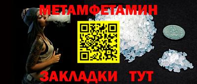 ALPHA PVP Канаш