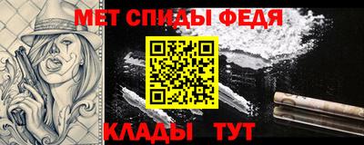 мдпв Камышлов