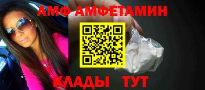 круглые Кандалакша