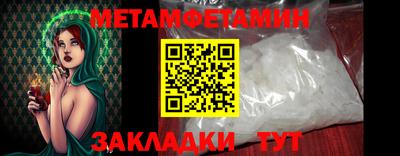 мдпв Камышлов