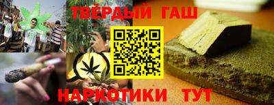 ALPHA PVP Канаш