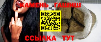 ALPHA PVP Канаш