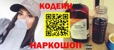 ALPHA PVP Канаш