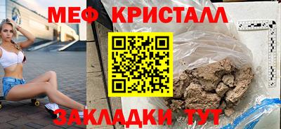 ALPHA PVP Канаш