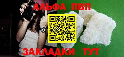 мдпв Камышлов
